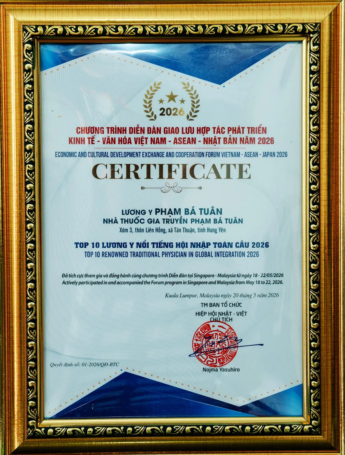 Chứng nhận Top 10 Lương y nổi tiếng hội nhập toàn cầu năm 2026 của Lương y Phạm Bá Tuân